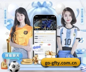 走进广发体育官网,发现更多生活灵感 - 体育资讯内容服务